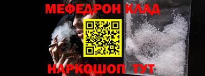 apvp Пыть-Ях