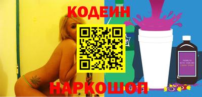 мефедрон Пугачёв