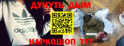 apvp Пыть-Ях
