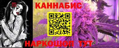 apvp Пыть-Ях
