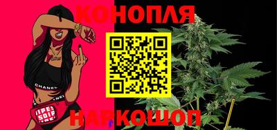 мефедрон Пугачёв
