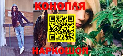 мефедрон Пугачёв