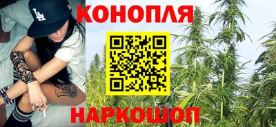 мет Пушкино