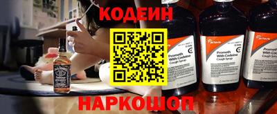 apvp Пыть-Ях