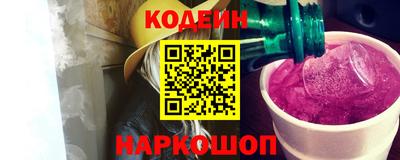 мефедрон Пугачёв