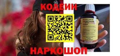 мефедрон Пугачёв