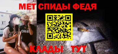 мдпв Рузаевка