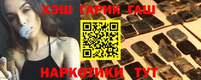 мдпв Рузаевка