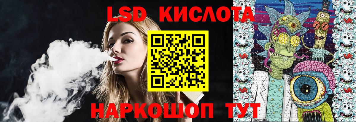 Алатырь  Марки N-bome 1500мкг  Марки N-bome 1500мкг  Вход с VPN 